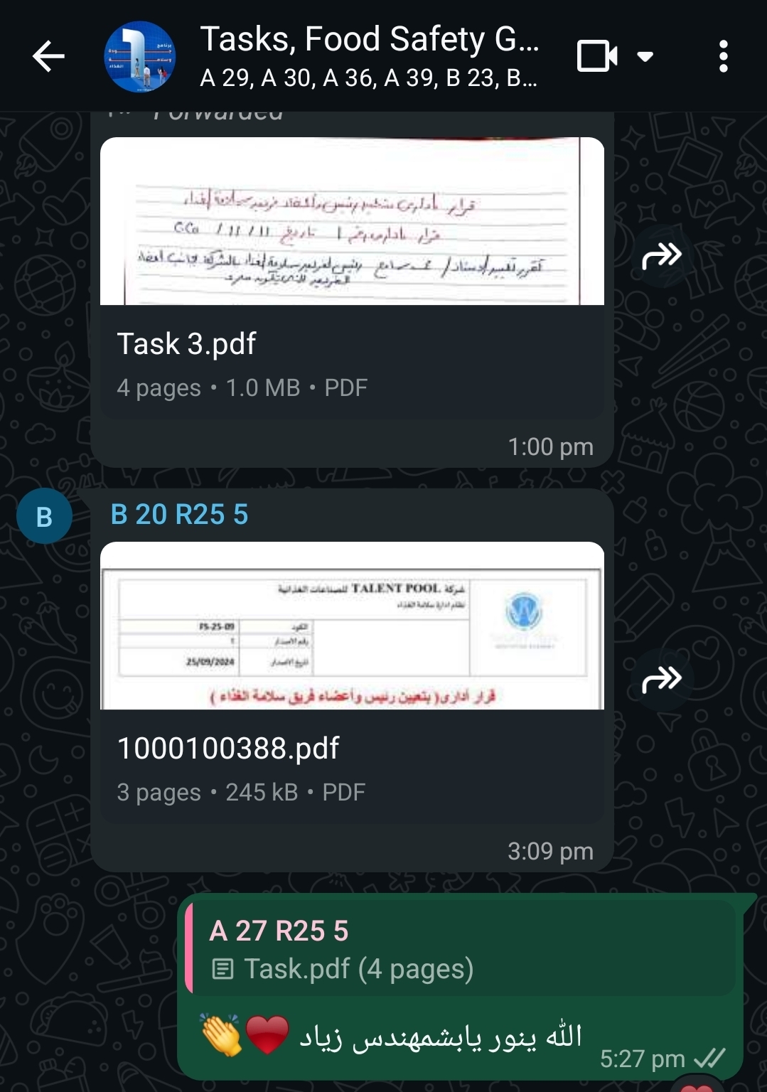 WhatsApp Image 2026-05-23 at 5.31.10 PM (6)